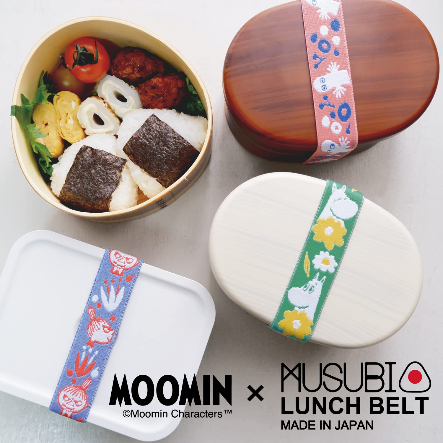 Amazon.co.jp: MOOMIN (ムーミン) 丸栄日産 MUSUBI ランチベルト お 