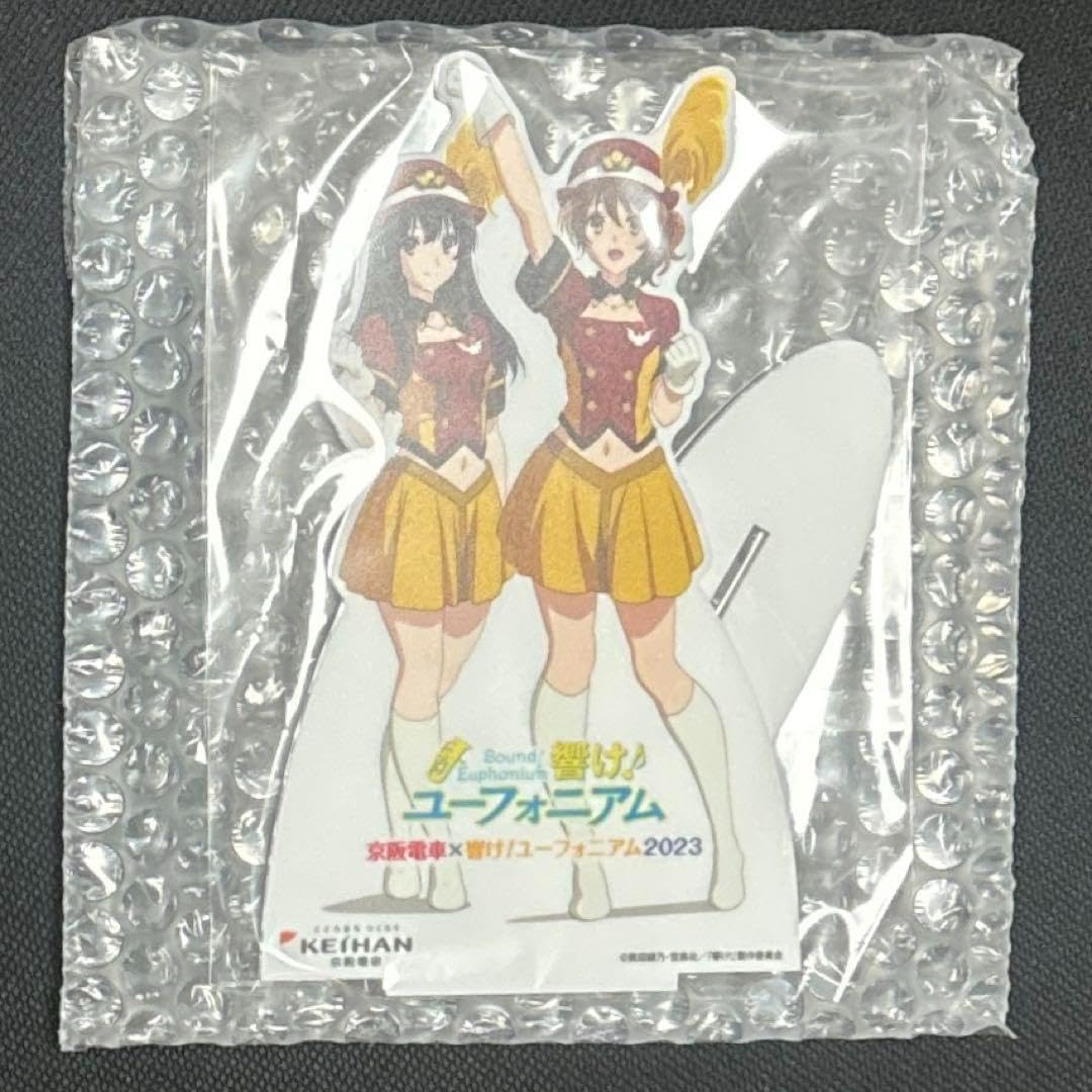 響けユーフォニアム 高坂麗奈 まとめ売り 響け！ユーフォニアム 京阪