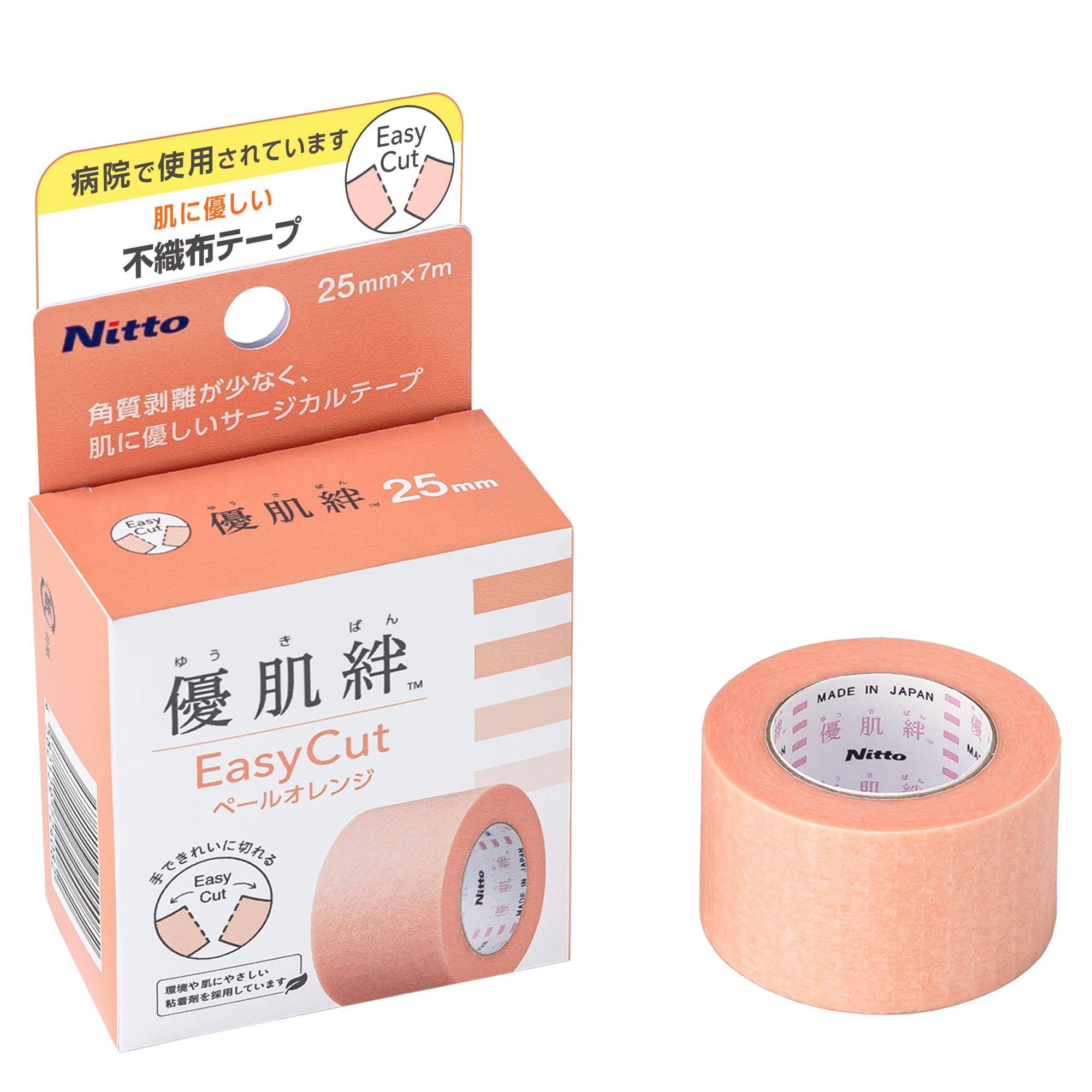ニトムズ 優肌絆 EasyCut ペールオレンジ25mm×7m 1巻入 (品番M…