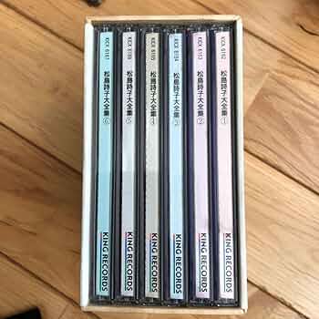 CDアルバム◆松島詩子◆大全集◆追悼盤◆6枚組BOX◆演歌◆歌謡曲◆希少◆ CDアルバム◇松島詩子◇大全集◇追悼盤◇6枚組BOX