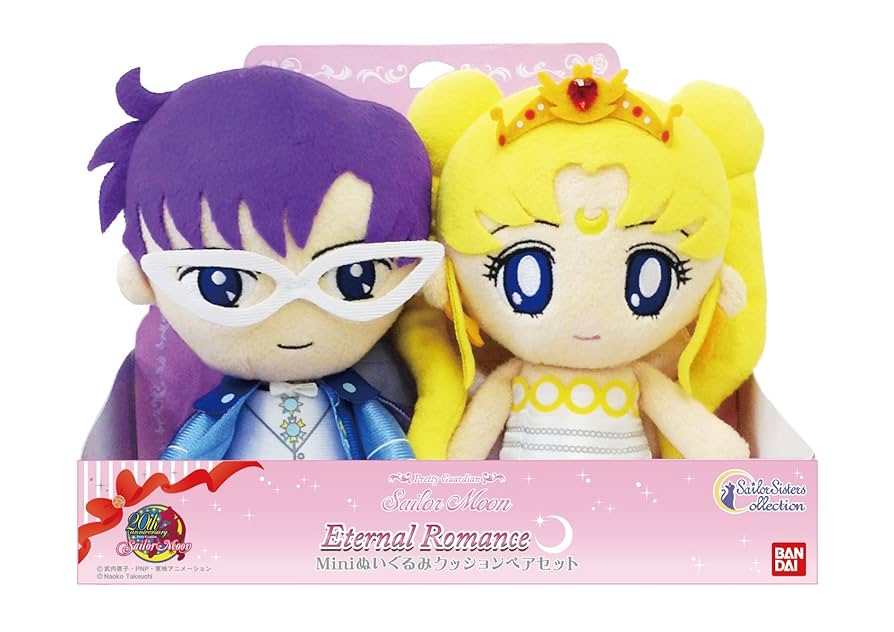 セーラームーン　miniぬいぐるみクッションBOXセット Amazon.co.jp: セーラームーン Miniぬいぐるみクッションペア
