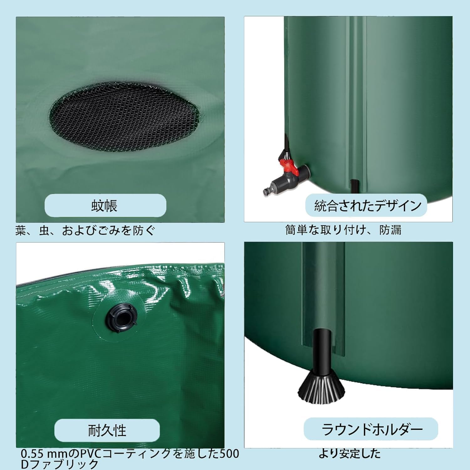 Amazon.co.jp: LOOGHARTTE 折りたたみ可能な雨水タンク 家庭用 - 200L