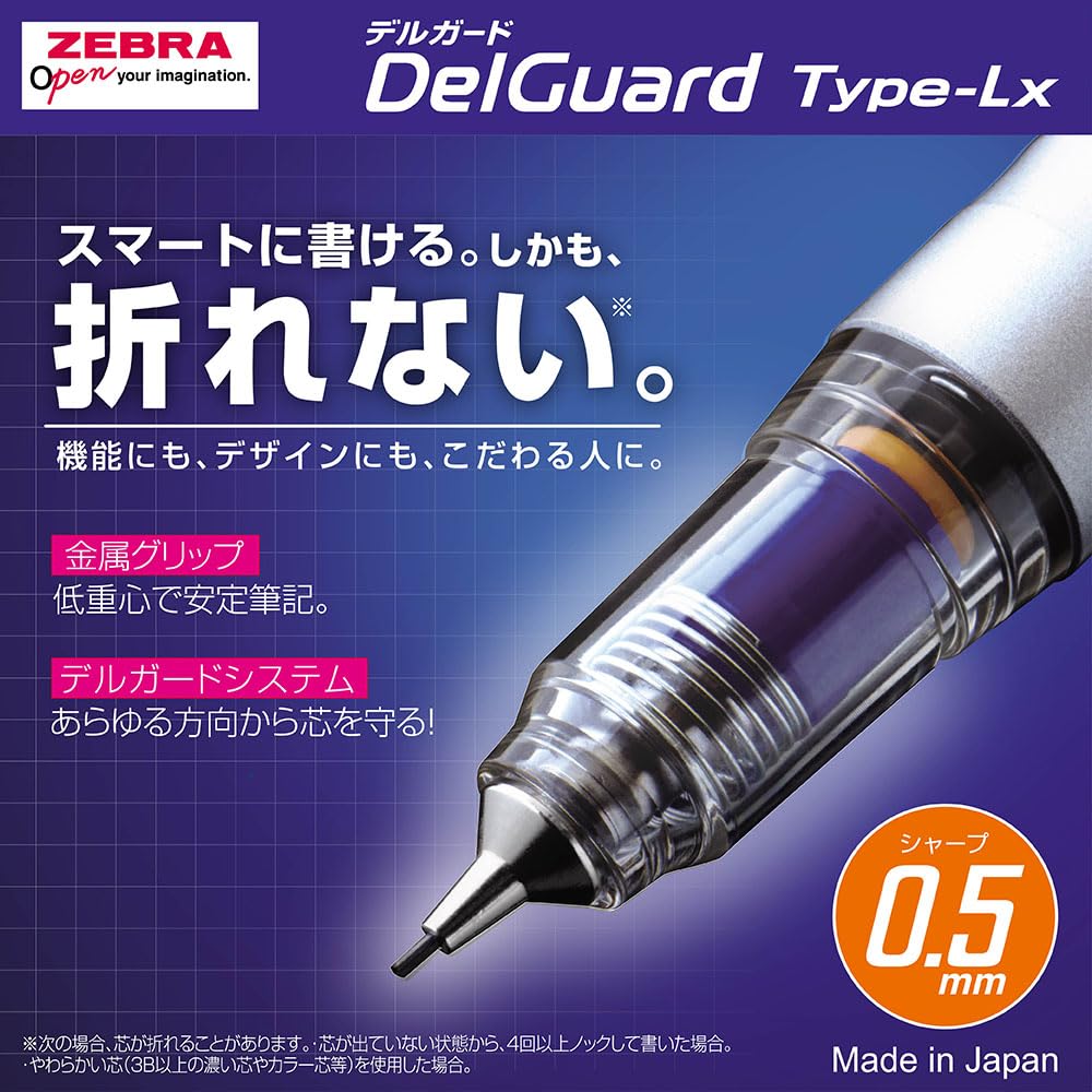 ⭐️【まとめ売り】ラメルヘンテープ 新品未使用 14本セット ⭐️ ZETT 矢野燿大モデル 旧ラベル ゼット キャッチャーミット 軟式