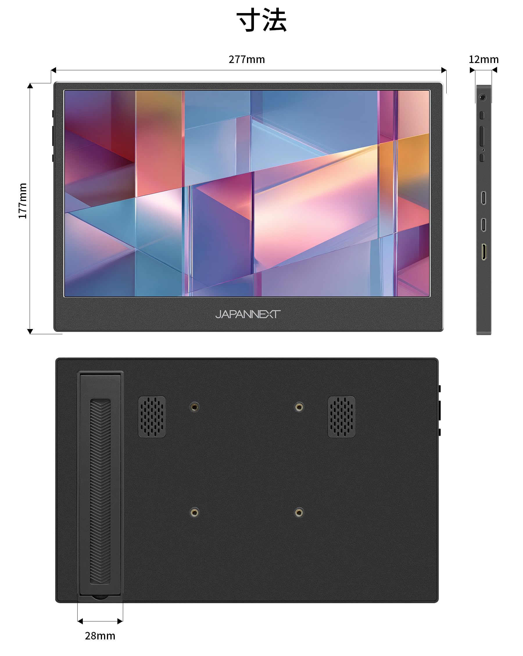 Amazon.co.jp: JAPANNEXT 11.6インチ VAパネル搭載 WQHD(2560×1440