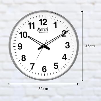 Ajanta Quartz Wall Clock (32 cm X 32 cm X 32 Cm, Silver)