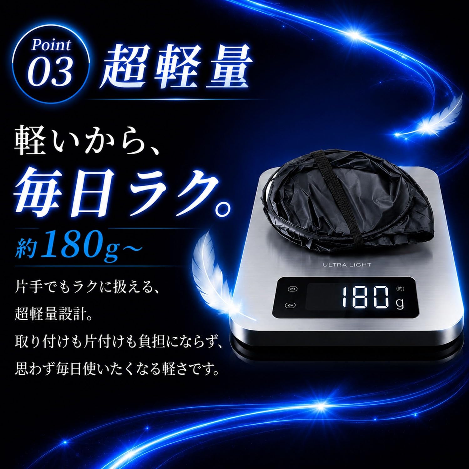 Amazon | 趣味職人 アトレーワゴン S321G/331G系 対応 フロント