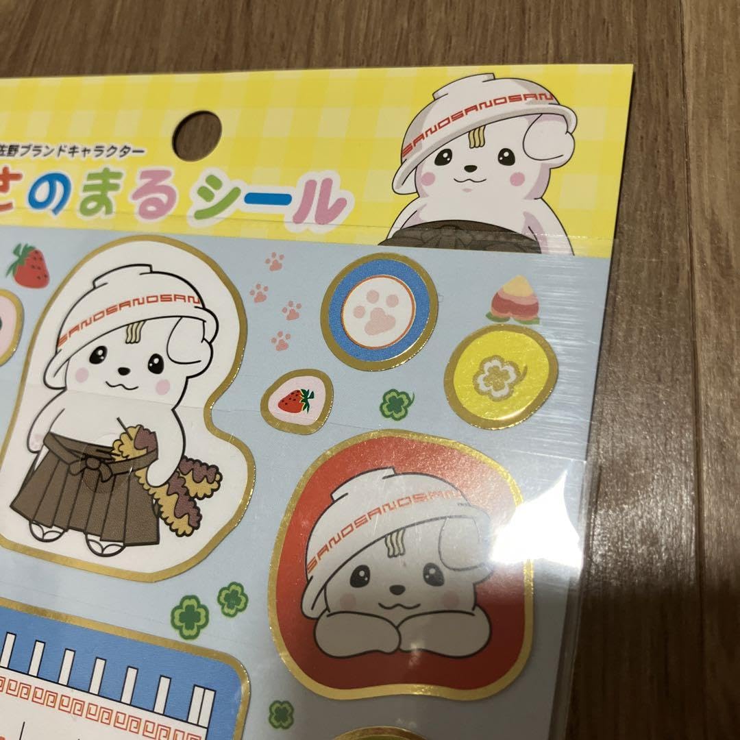 Amazon.co.jp: さのまる 佐野市 ゆるキャラ シール ステッカー