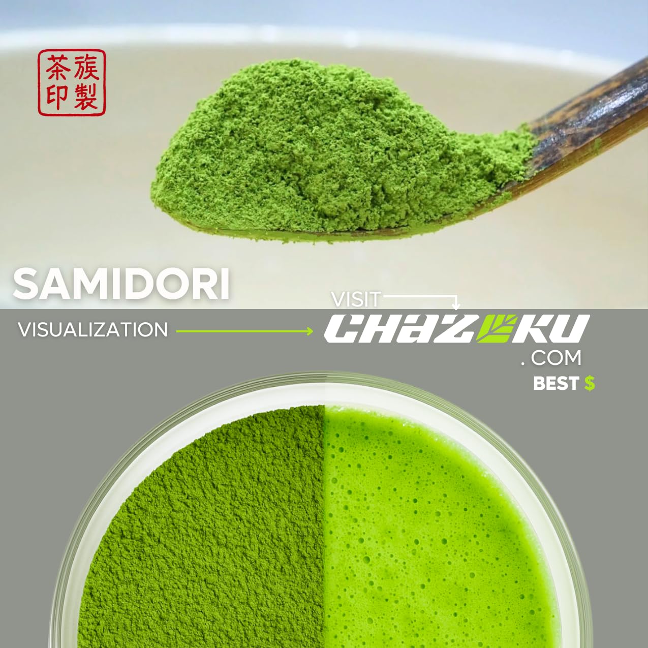 Chazoku Samidori 35g Tin Matcha Green Tea Powder - Single Cultivar - Super Ceremonial Grade - Traditional Japanese — view 3