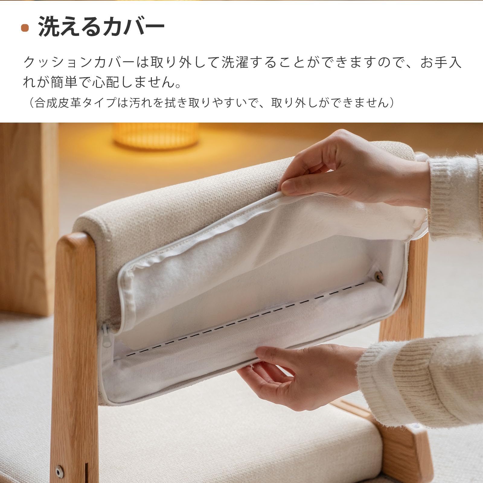Amazon｜源氏木語YESWOOD 座椅子 折り畳み コンパクト 100％無垢材 腰