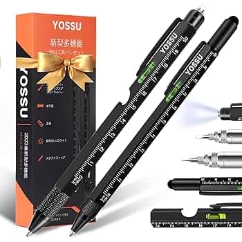 Amazon | ボールペン高級 多機能ボールペン 9in1 2本セット