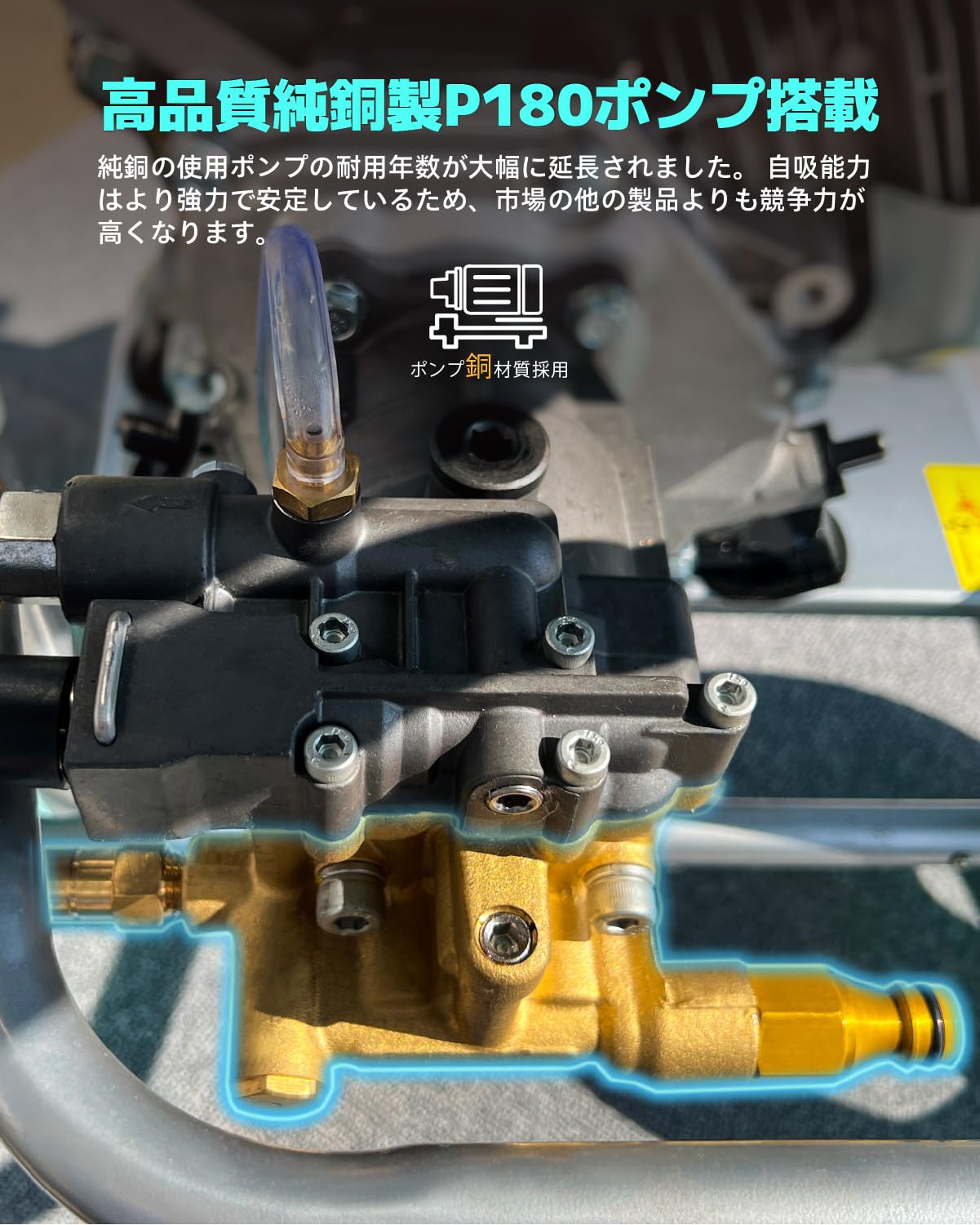 Amazon | Kareyou（カレヨー）高圧洗浄機エンジン式 エンジ 付き高圧