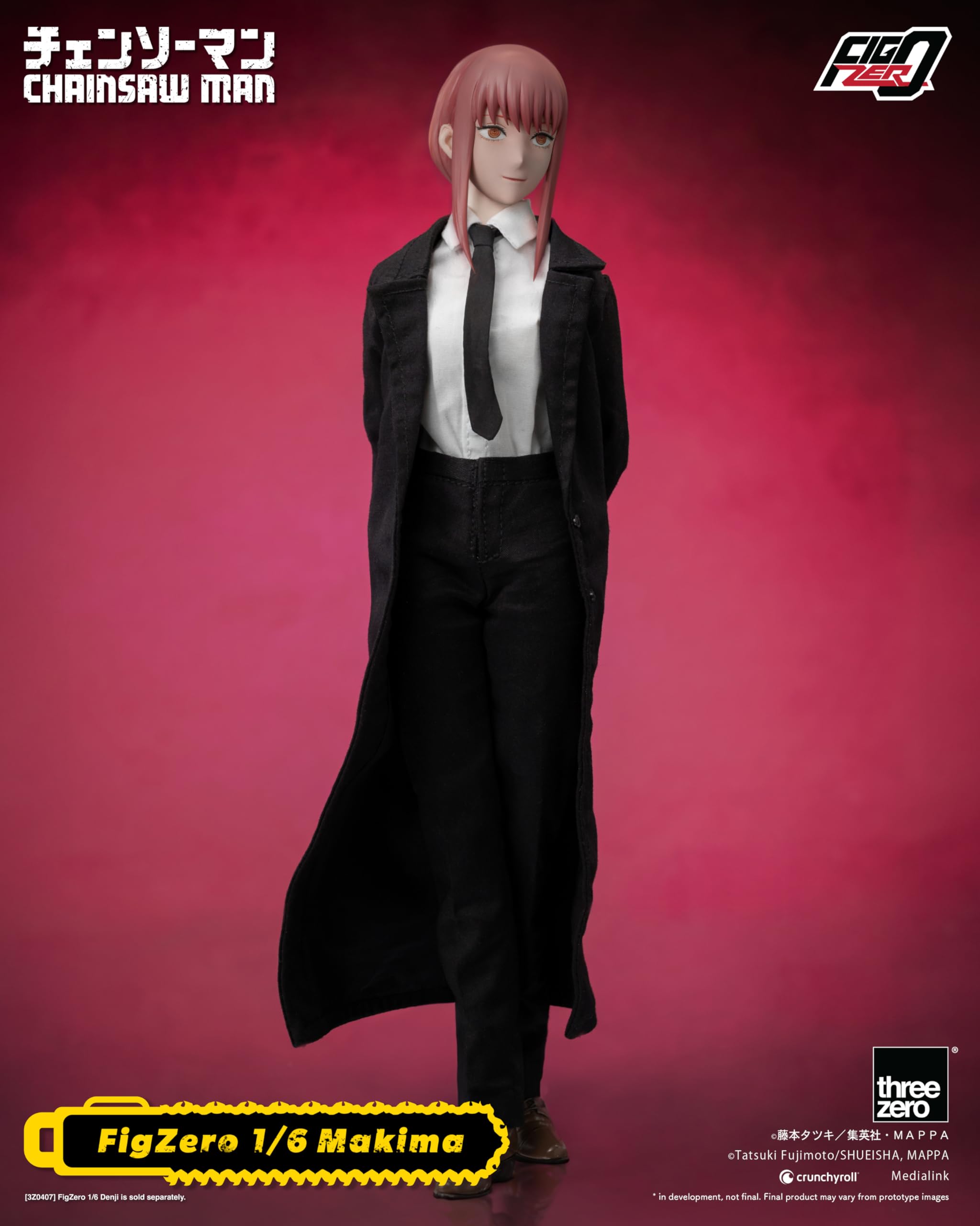 MAKIMA CHAINSAW MAN 1/6フィギュア Amazon.com: Chainsaw Man: FigZero Makima Figura de acción a escala