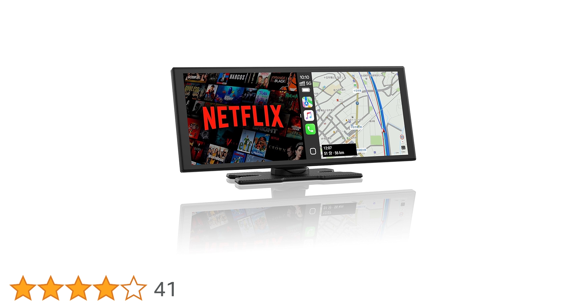 新品　ディスプレイオーディオ10.25インチ Androidシステムを搭載 Amazon.co.jp: LAMTTO ディスプレイオーディオ10.25インチ