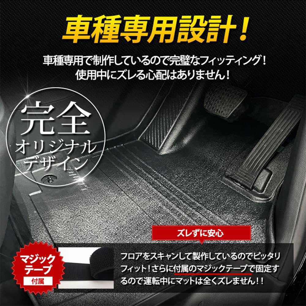Amazon | YOURS(ユアーズ): 40系 アルファード・ヴェルファイア 専用 
