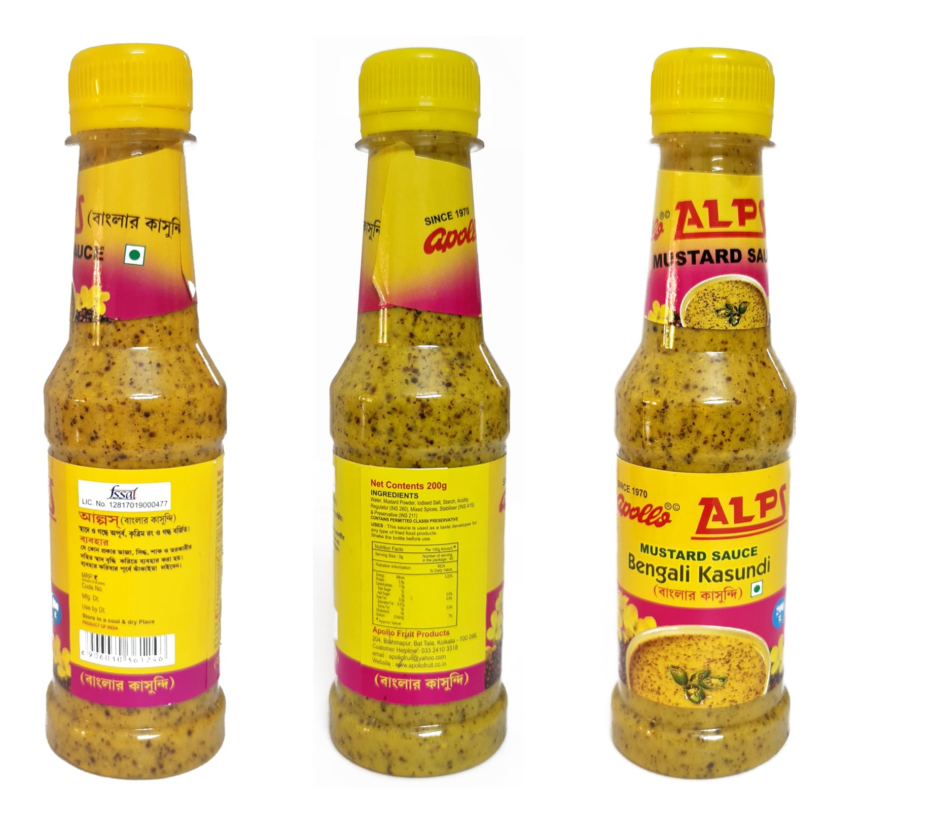 Apollo Mustard Sauce (Bengali Kasundi) - (200 gm) - Image 4 thumbnail