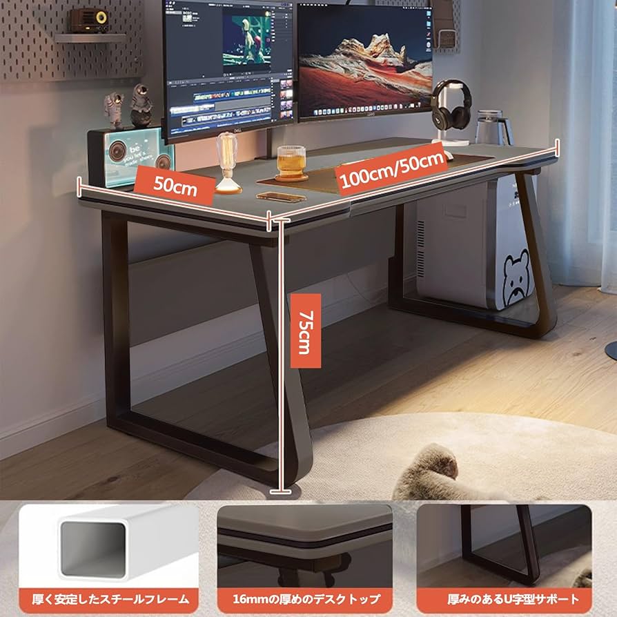 Amazon | 【コンパクトデスク】 パソコンデスク 学習机 在宅ワーク