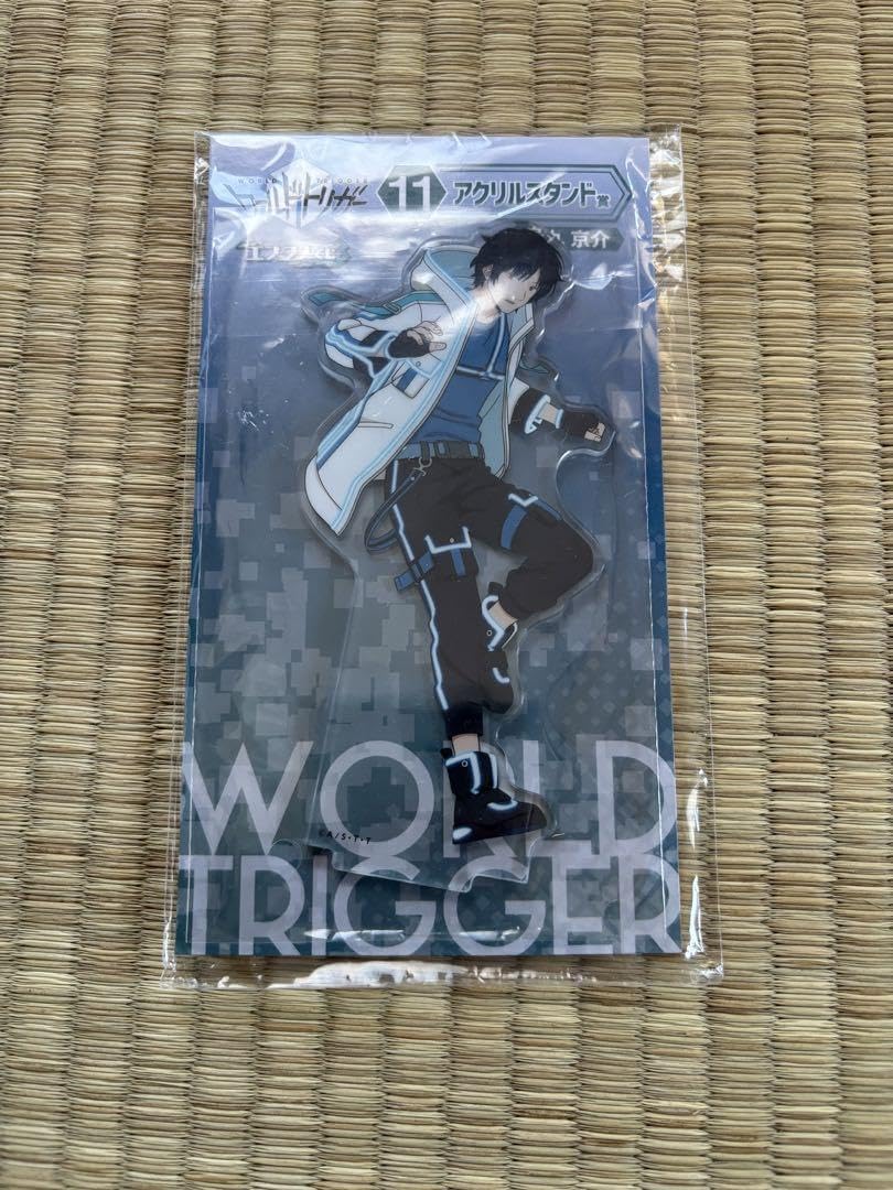 Amazon.co.jp: ワールドトリガー 烏丸京介 アクリルスタンド エンタメ