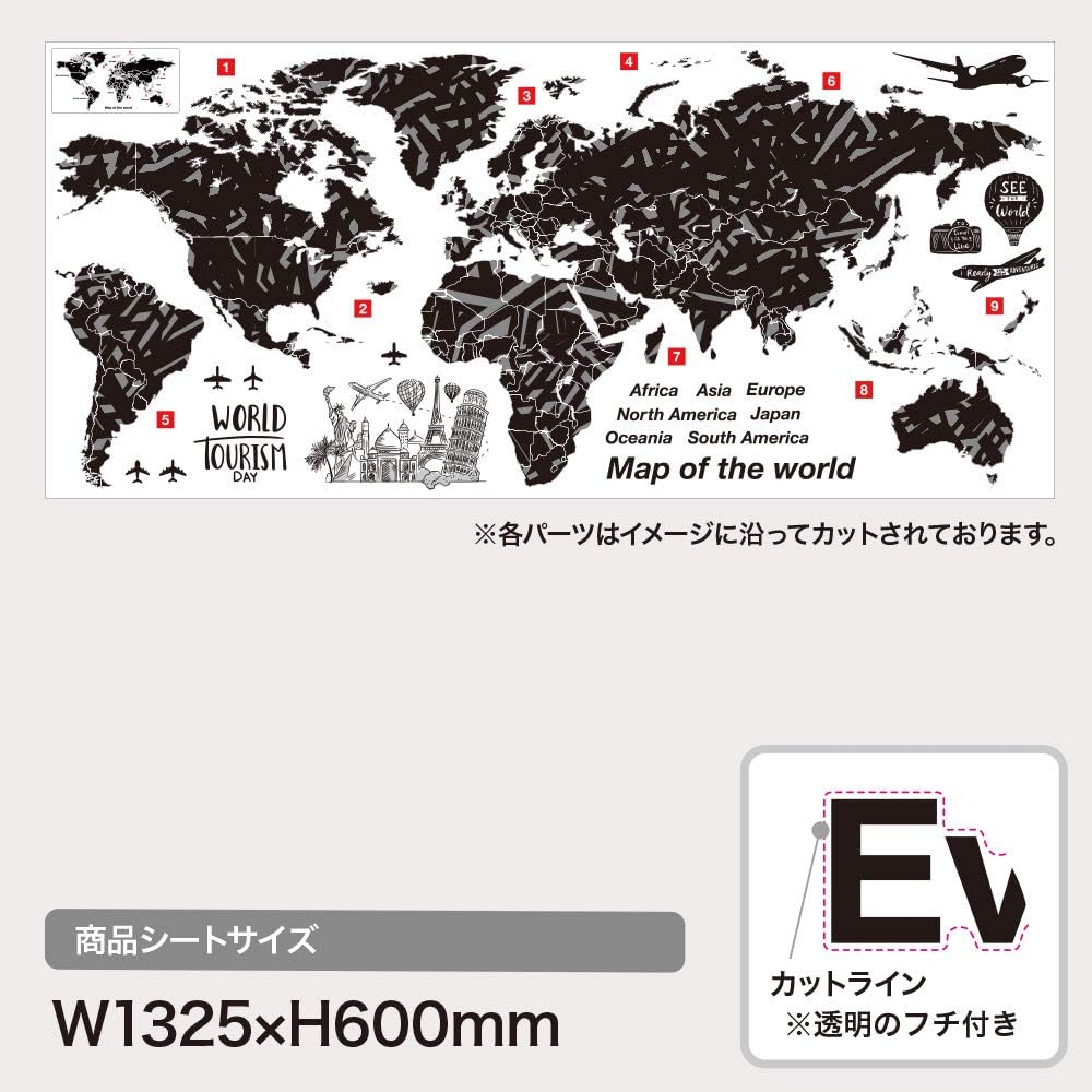 絶品 世界地図 ウォールステッカー 全色 日本製 Mu3 ゼブラ 模様 モノクロ マップ 北欧 シンプル シール 壁紙 風呂 ドア トイレ インスタ Pagamento Phbodontologia Com Br