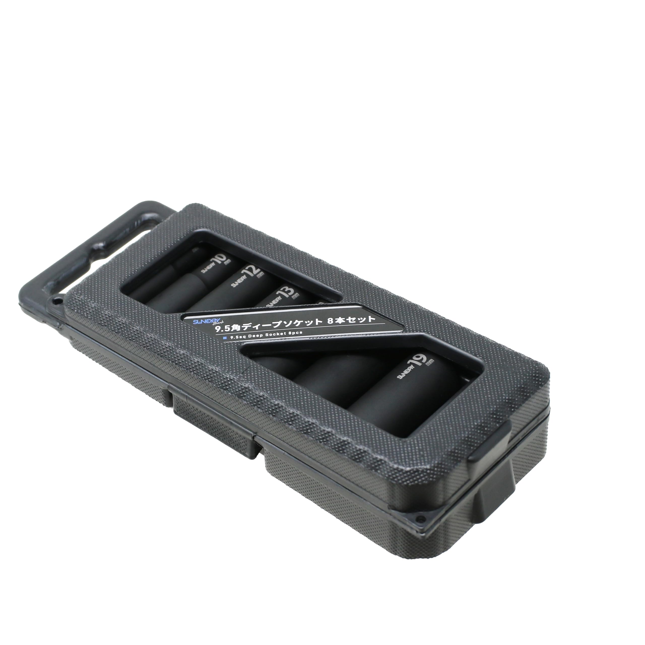 Sundry SDR-B01 zestaw głębokich nasadek, 8-częściowy zestaw, długość całkowita 63 mm, wkładka 9,5 mm kwadratowa (3/20.3 cm) 8/10/12/13/14/17/19/21 mm etui do przechowywania w zestawie, długi typ