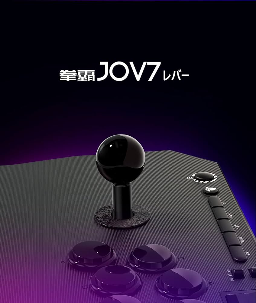 【ソニー公式ライセンス取得商品】 アケコン クアンバQanba Drone 2 Amazon.co.jp: 【ソニー公式ライセンス取得商品】 アケコン