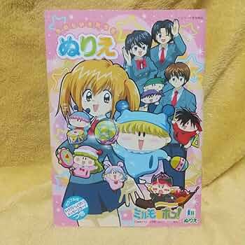 71IqgPeRSQL._AC_UF350,