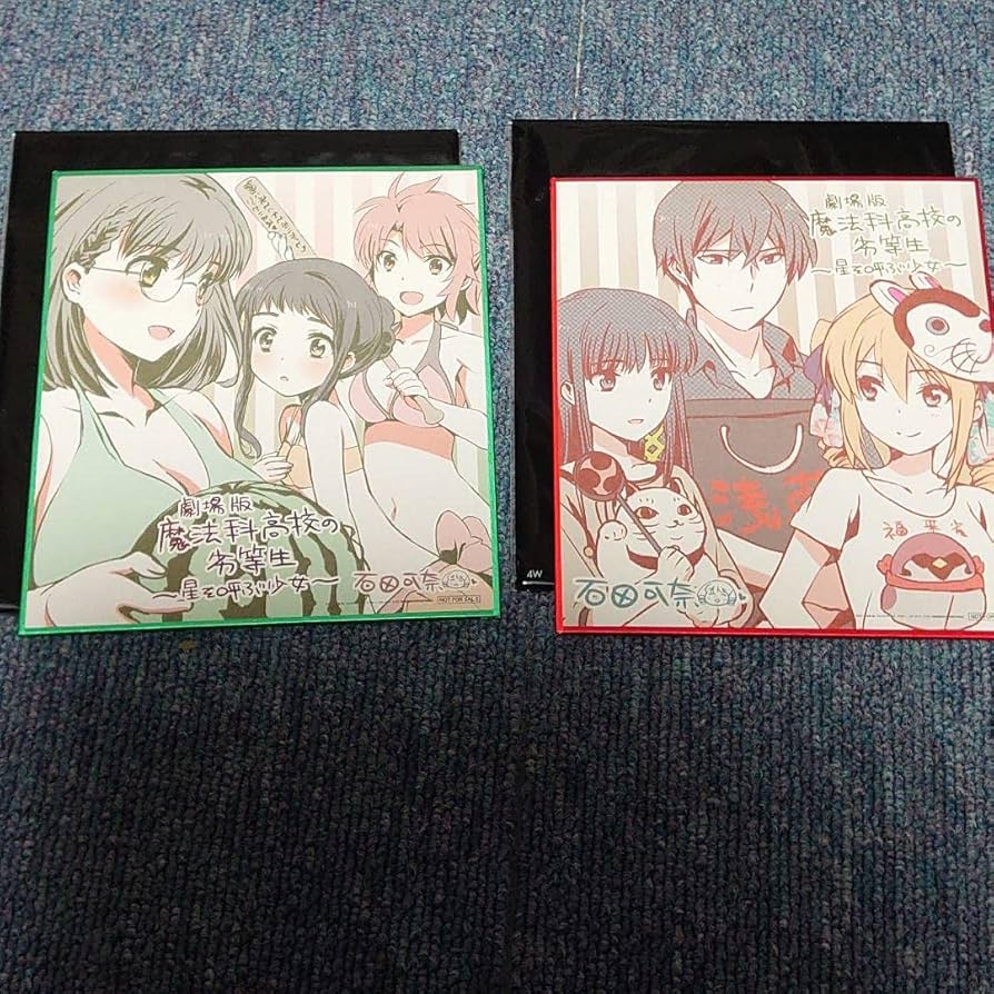 魔法科高校の劣等生シリーズ　劇場特典付き 興行収入5.6億円突破「劇場版 魔法科高校の劣等生 星を呼ぶ少女