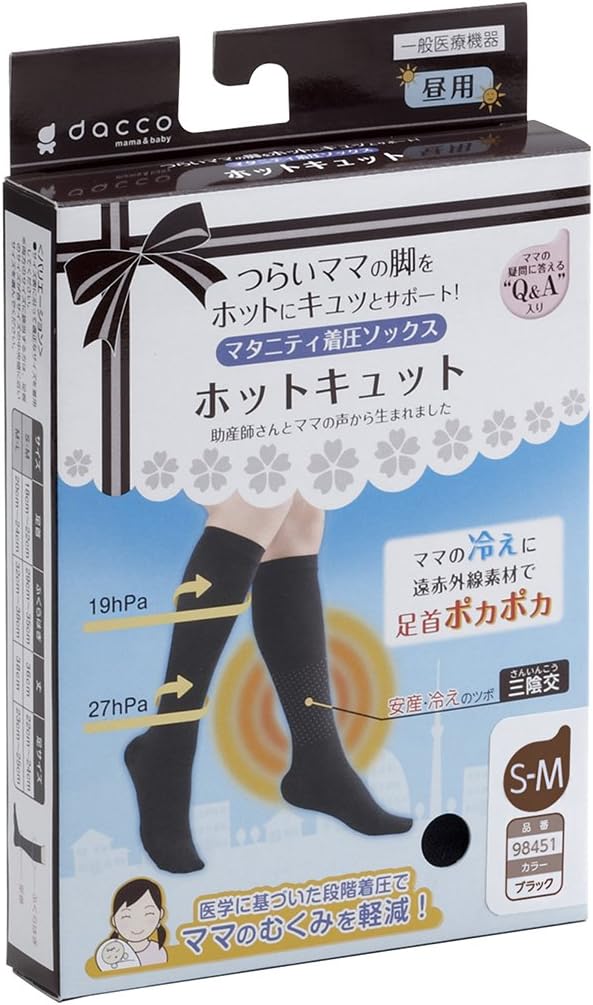 チャク圧3足 グラントイーワンズビビグラントハイソックス M・L・LL各1 チャク圧3足 グラントイーワンズビビグラントハイソックス M・L・LL各1