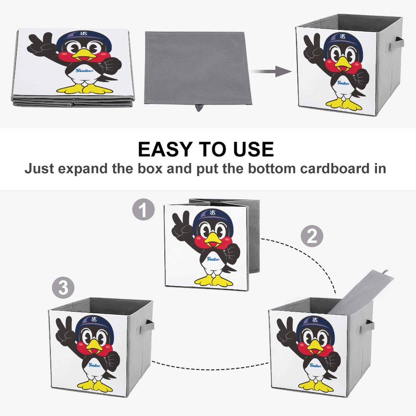 つば九郎　収納ボックス　ストレージボックス Amazon｜東京ヤクルトスワローズ つば九郎ボックス 収納ボックス 収納