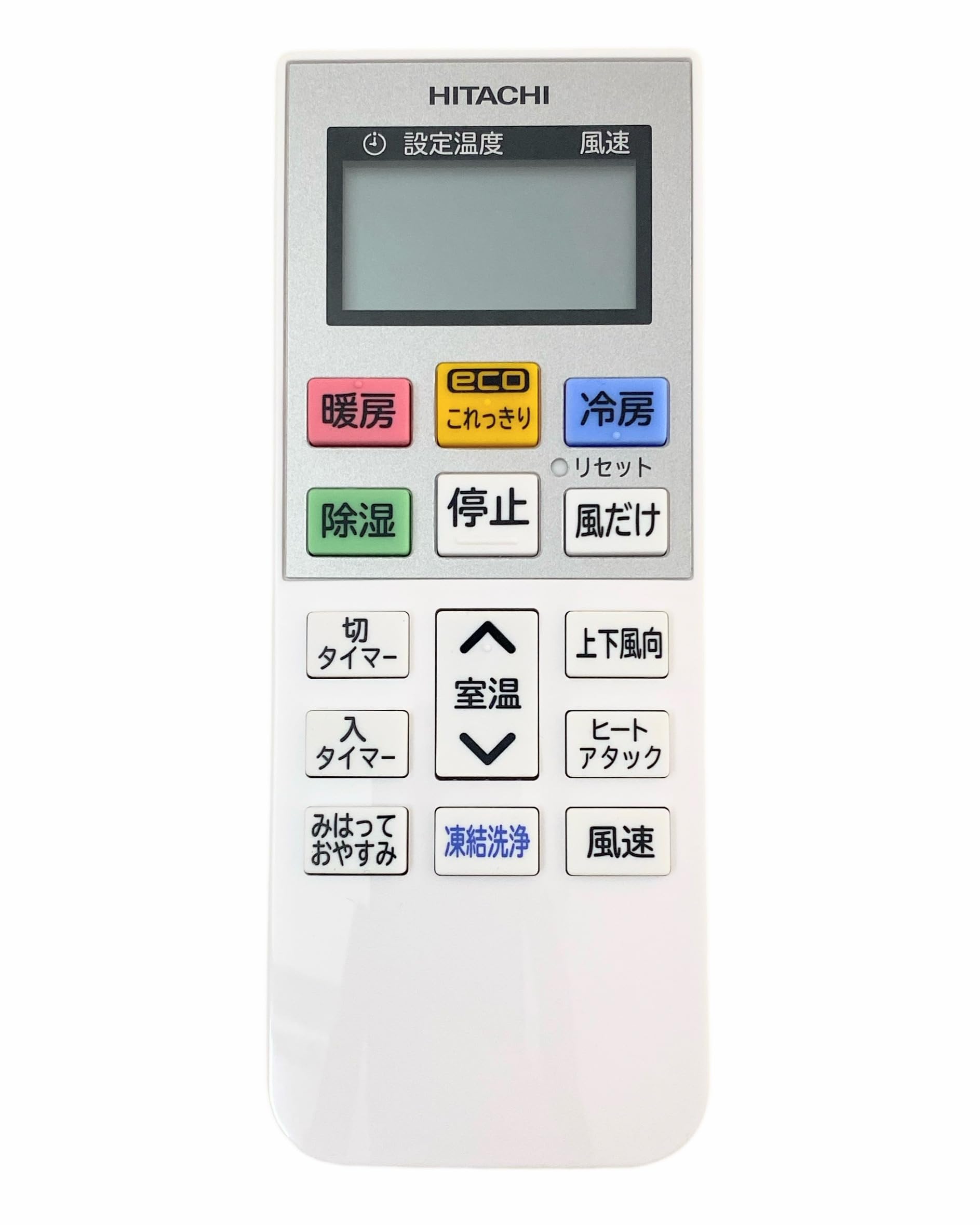 Amazon.co.jp: 日立 HITACHI エアコン リモコン（RAR-BF3） RAS-DT22R