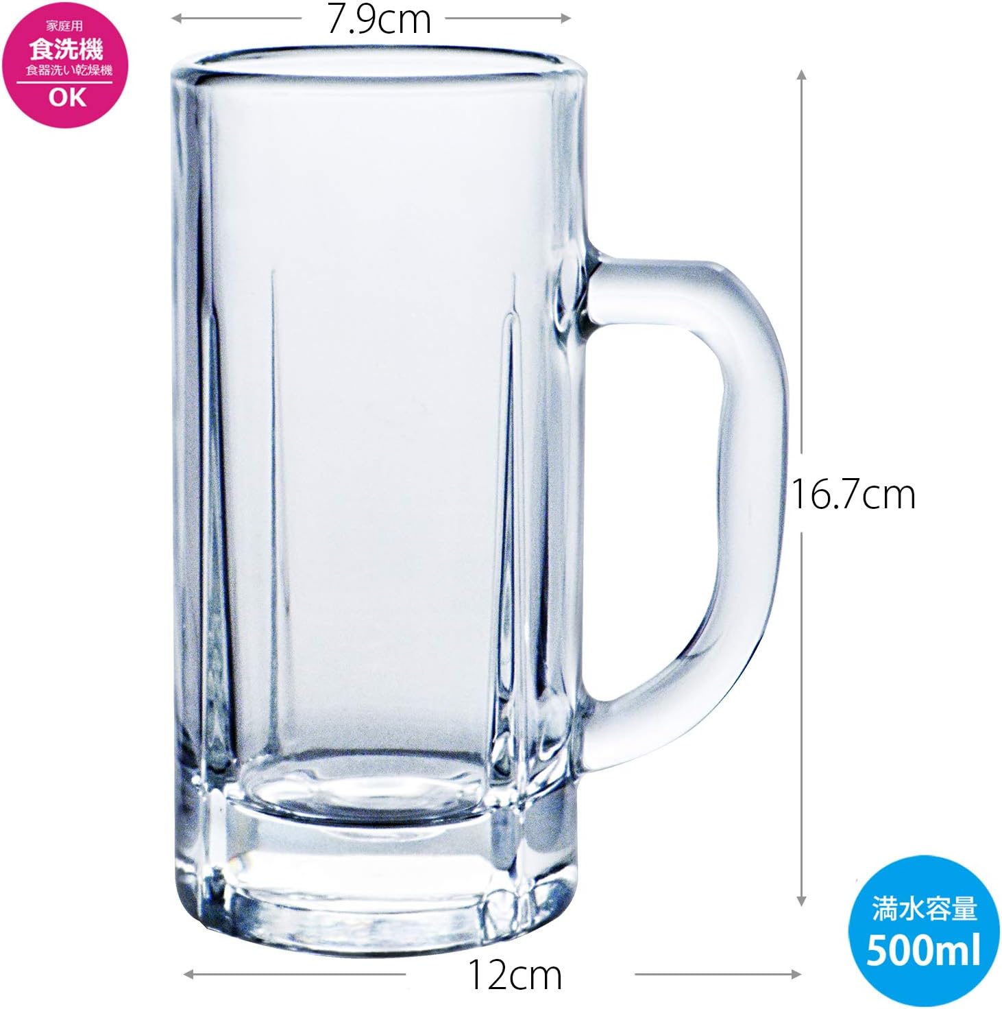 東洋佐々木ガラス Toyo Sasaki Glass 55485 Beer Stein, 16.9 fl oz (500 ml), Made in Japan, Dishwasher Safe