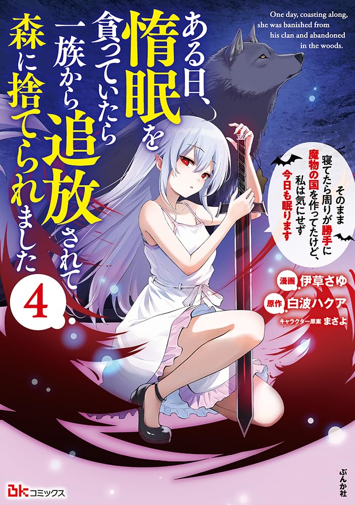 数年前に購入したのですが使う事なく眠っていました。 71Iqn4n2qWL.jpg