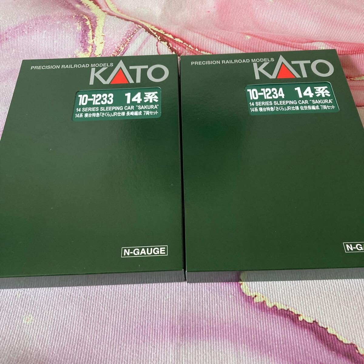 Amazon.co.jp: KATO 14系寝台特急『さくら』JR仕様 長崎.佐世保編成 2