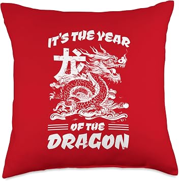 UGR Dragon 2024 Chinese New Year Throw Pillow, 18x18, Multicolor