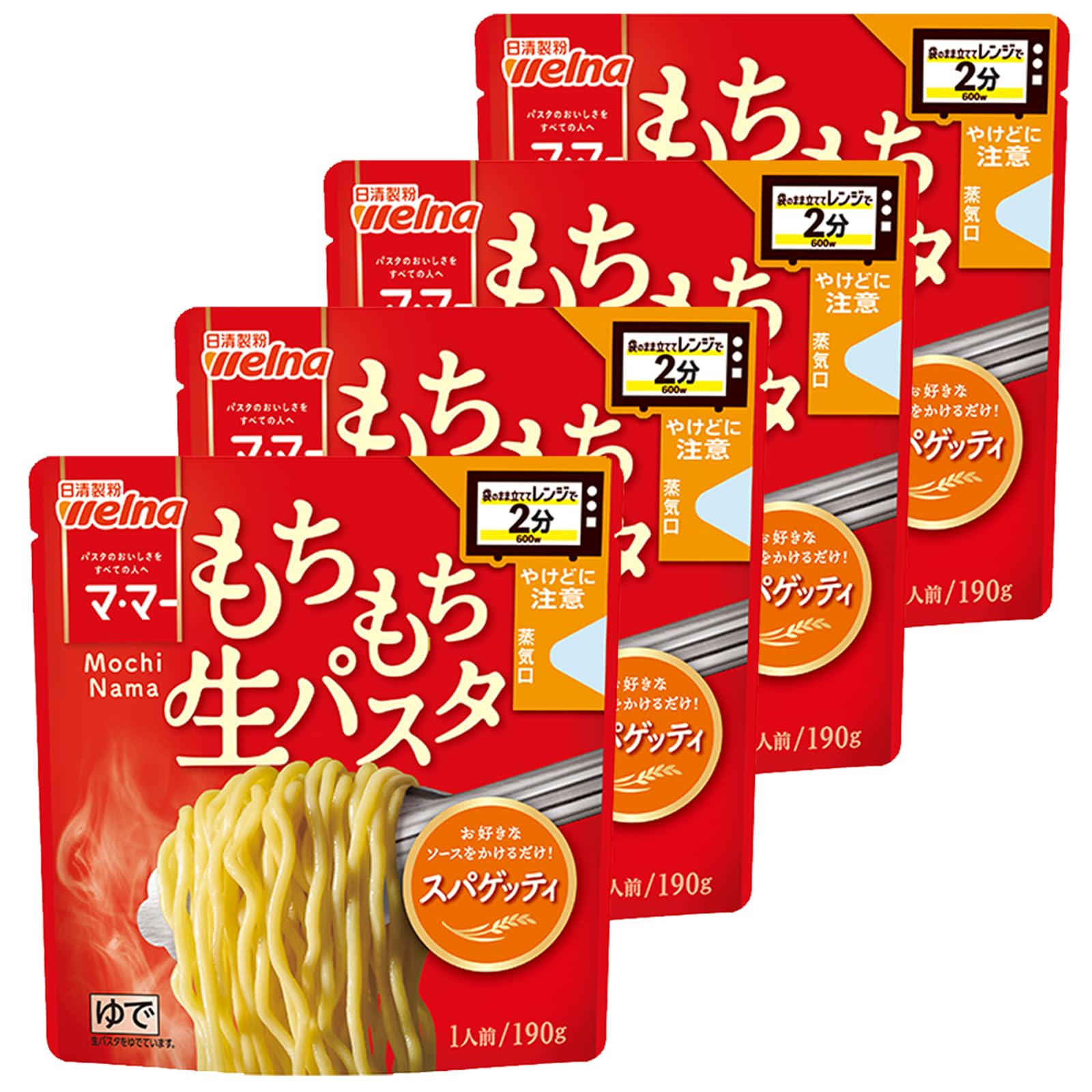 Amazon.co.jp: マ・マー レンジで2分 もちもち生パスタ スパゲッティ