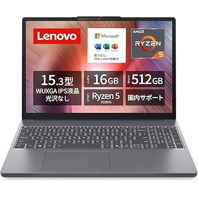 Lenovo ノートパソコン パソコン IdeaPad Slim 3 15.3インチ AMD Ryzen™ 5 7535HS メモリ16GB SSD512GB  …