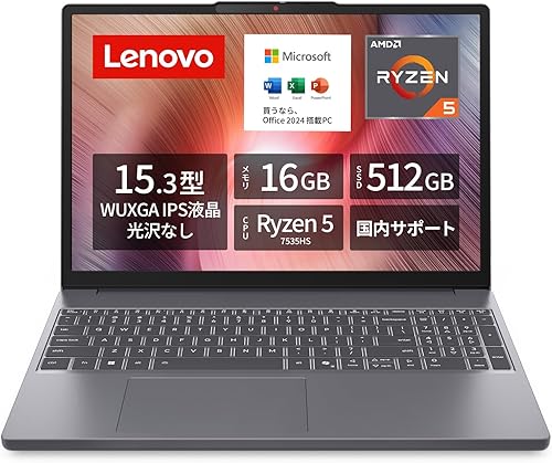 Lenovo IdeaPad Slim 5 Light