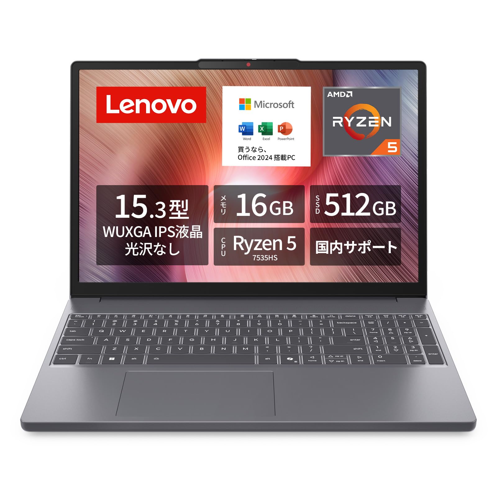Amazon.co.jp: Lenovo ノートパソコン パソコン IdeaPad Slim 3 15.3