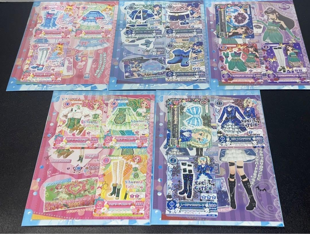 Amazon.co.jp: アイカツ 初代 ブランドコレクション 5種セット