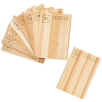 笠　中国はがきセット　ボストーク 楽天市場】はがきセット 10行横罫 14枚入り 罫線 7色 オリジナル