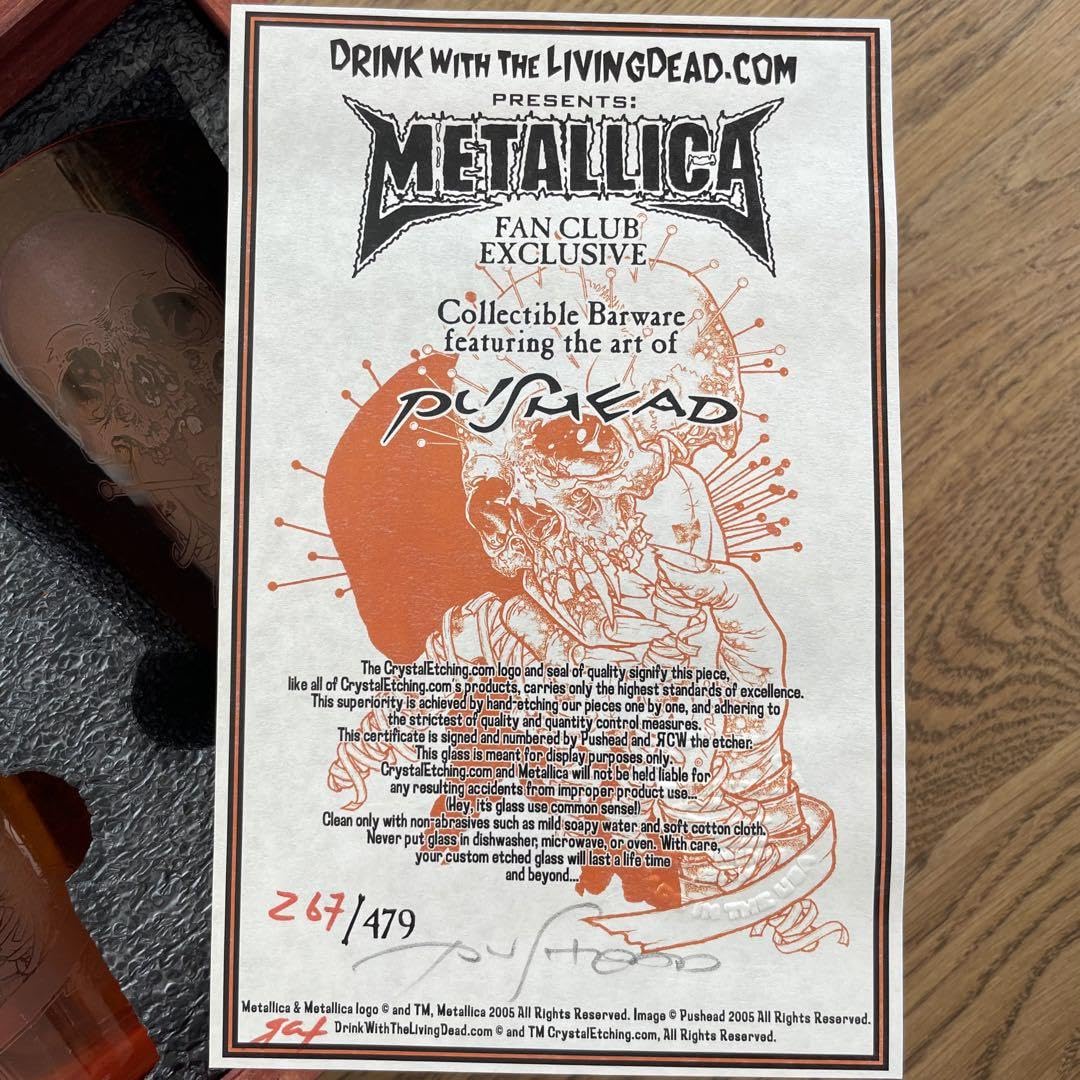 Amazon.co.jp: メタリカ METALLICA 超 限定グラス シリアル番号カード 
