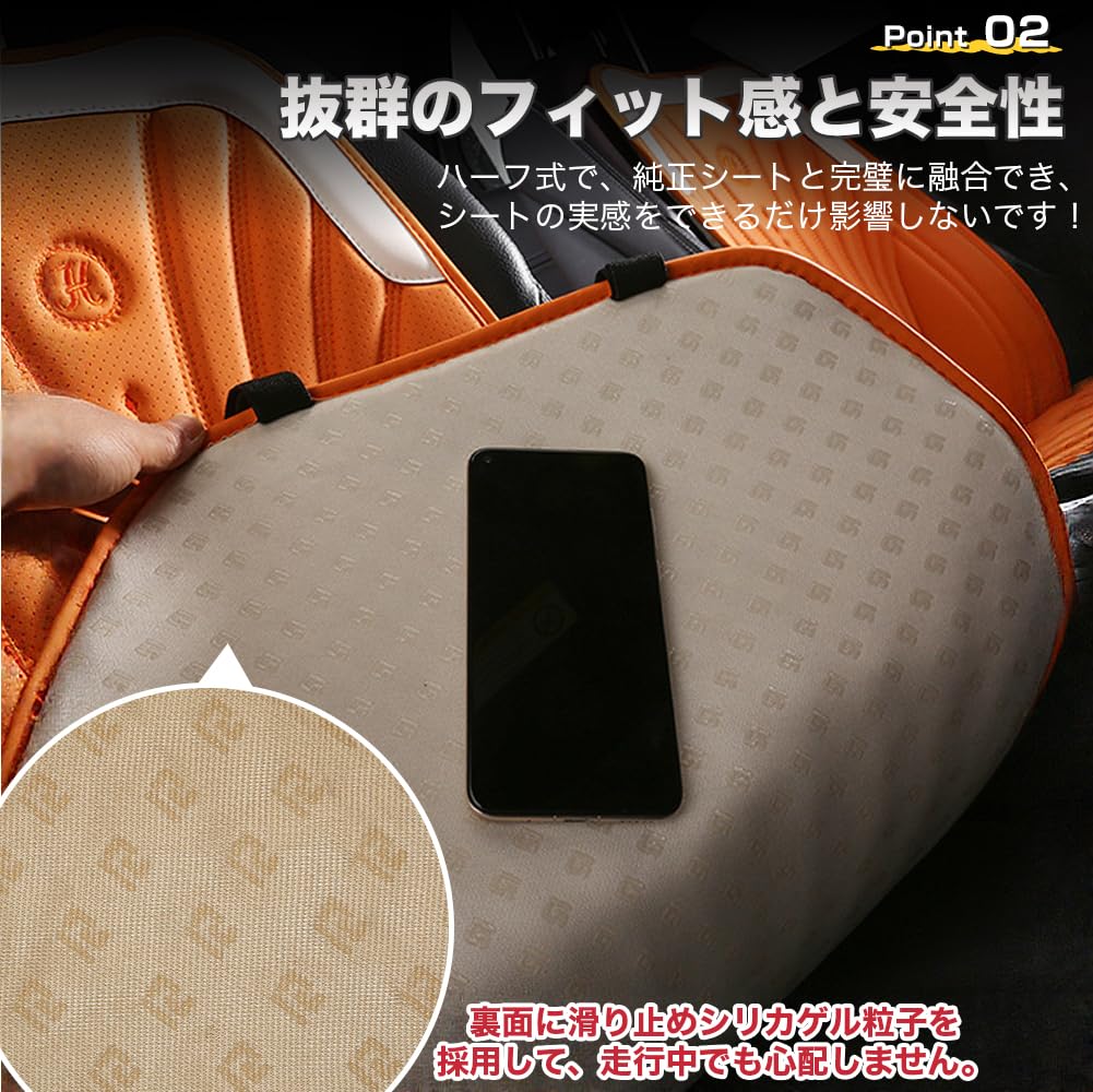 Amazon.co.jp: ランクル 250系 ZX GX VX に適用 シートカバー 保護