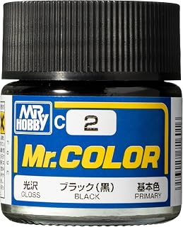 GSI クレオス(GSI Creos) GSIクレオス Mr.カラー ブラック (黒) 光沢 10ml 模型用塗料 C2