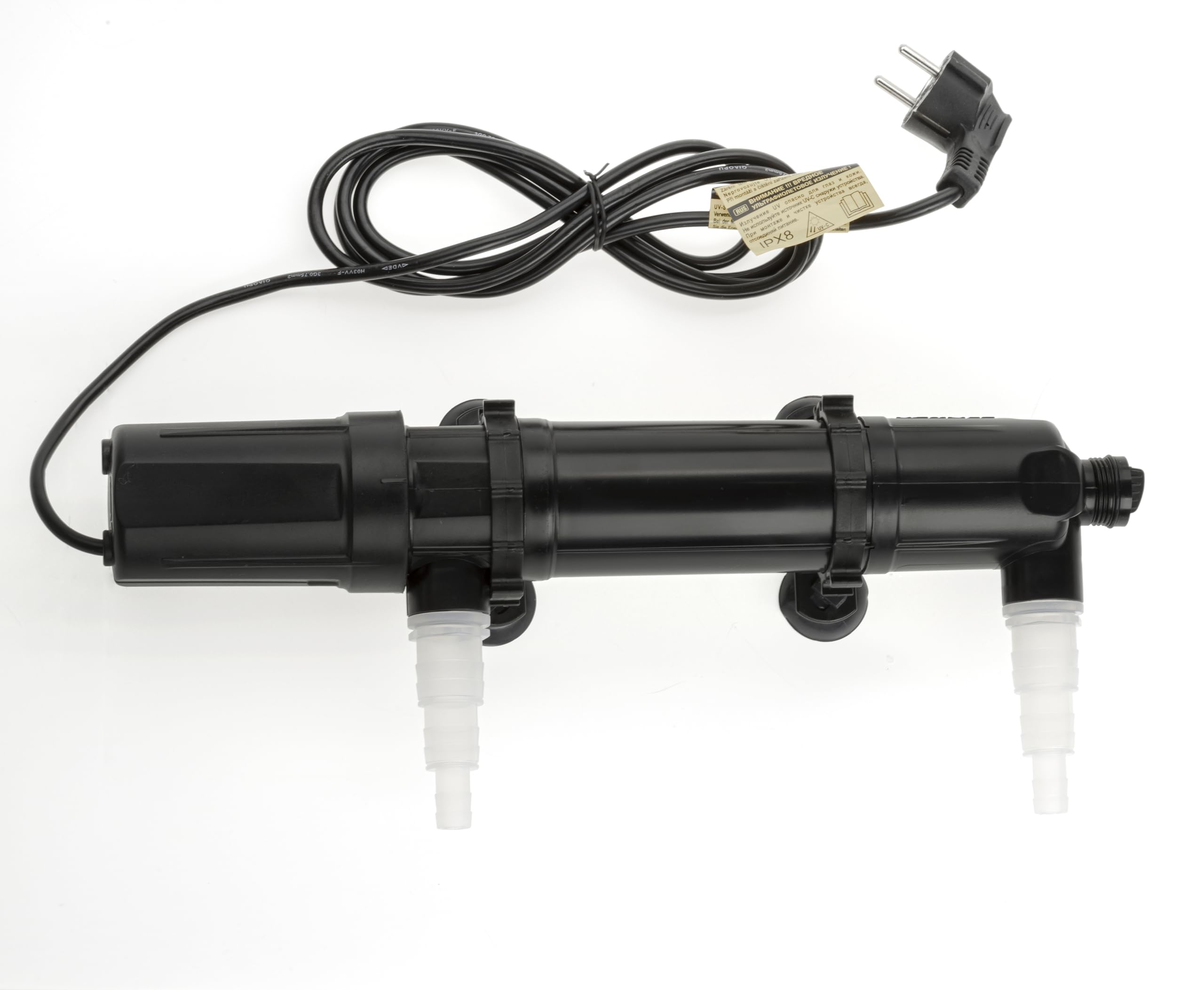 Sterylizator STERILIZER UV PS 9 W 2.0