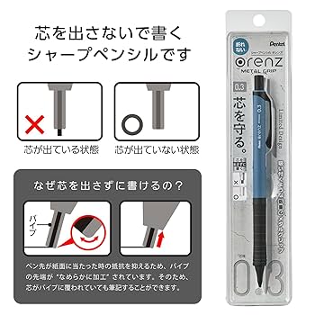 【新品未開封未使用】ぺんてる オレンズ 韓国限定　全色セット 新品未開封未使用】ぺんてる オレンズ 韓国限定 全色セット
