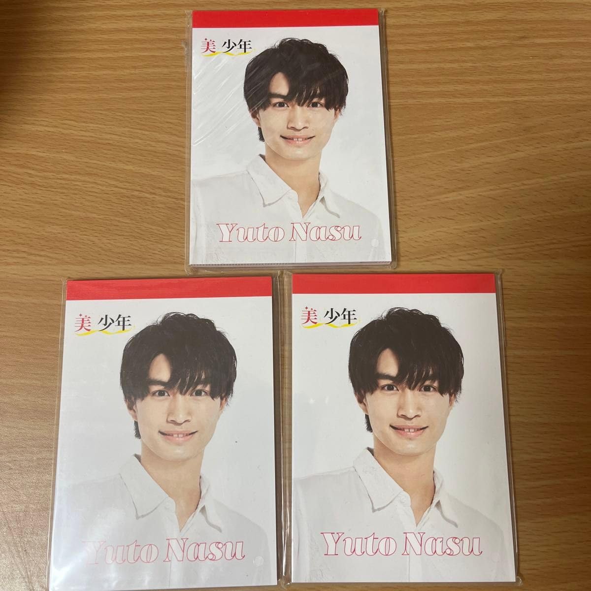 Amazon.co.jp: 美少年 那須雄登 サマステ メモ帳 : 文房具・オフィス用品