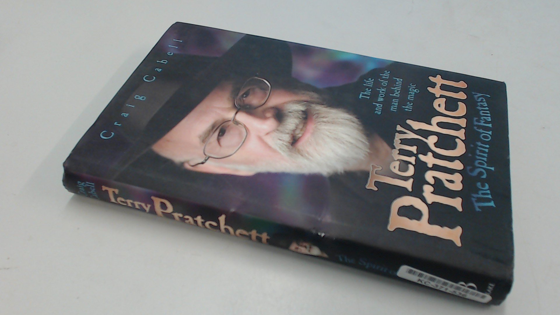 Terry Pratchett - The Spirit of Fantasy