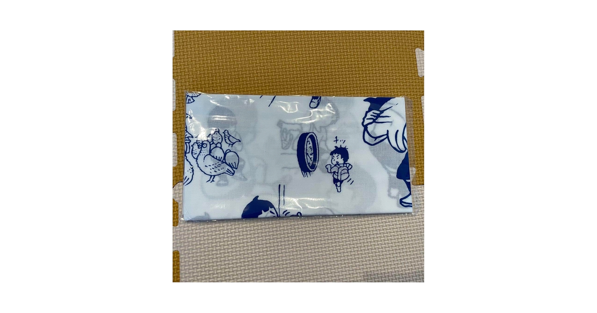 Amazon.co.jp: 大ピンチずかん タオル : ホーム＆キッチン