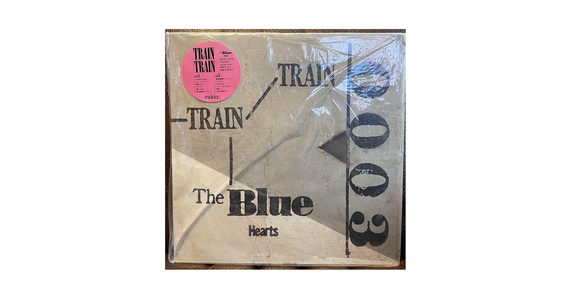 THE BLUE HEARTS TRAIN TRAIN LP レコード Amazon.co.jp: THE BLUE HEARTS TRAIN-TRAIN LP レコード : おもちゃ