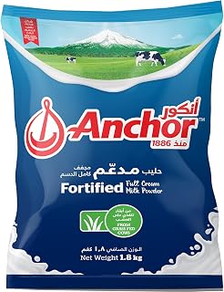Full Cream Milk Powder Pouch 1.8 kg