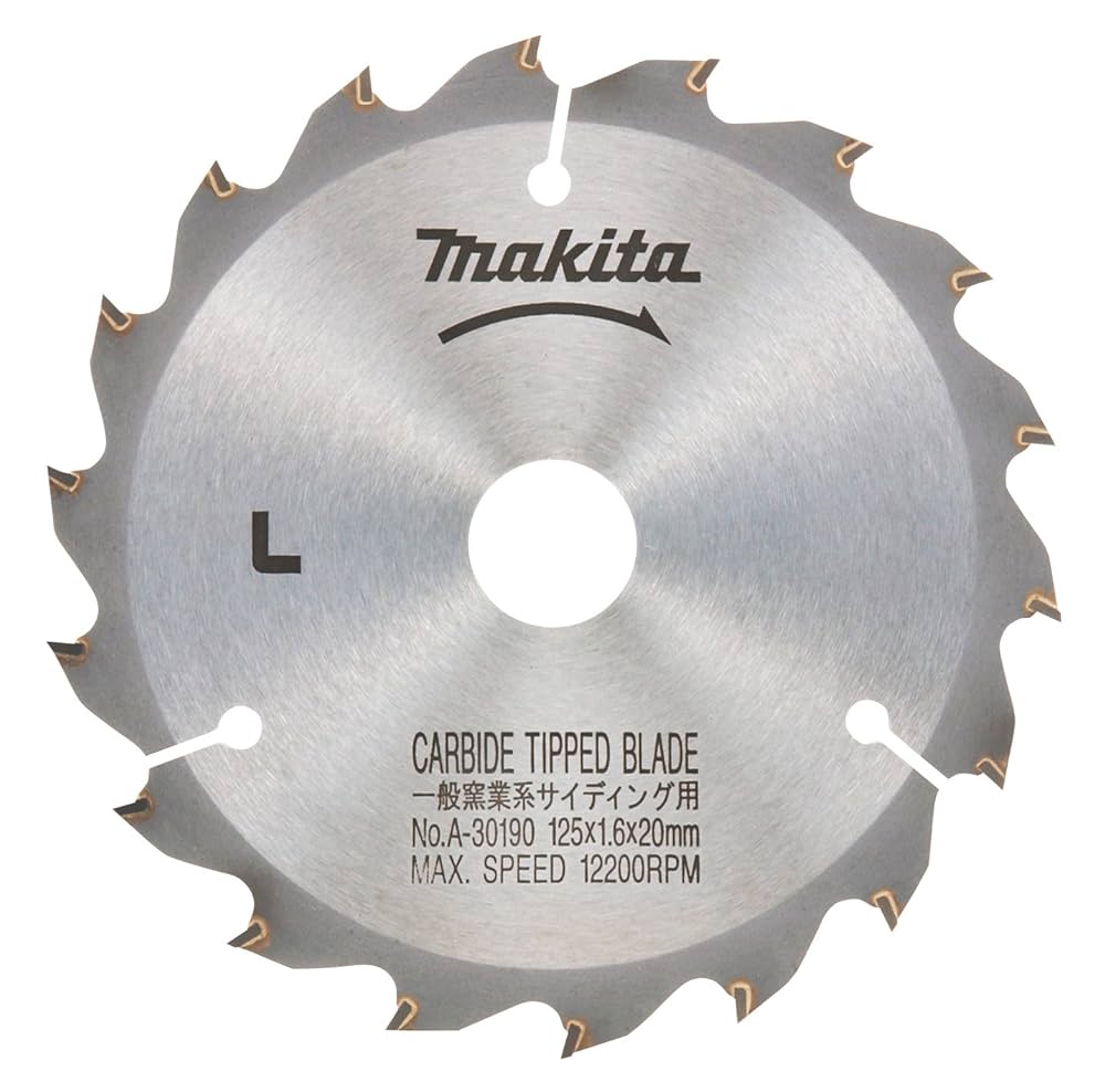 Amazon | マキタ(Makita) チップソー 窯業系サイディング用 外径